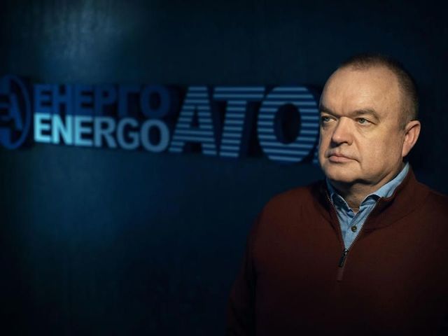 Energoatom, Ukraine’s Nuclear Power Operator, Under Information Attack